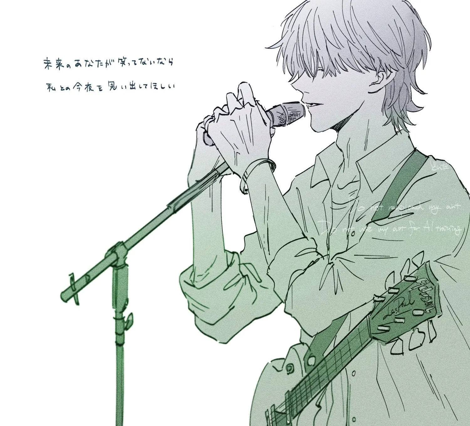 *BUMP OF CHICKEN Hallmarked Bangle
