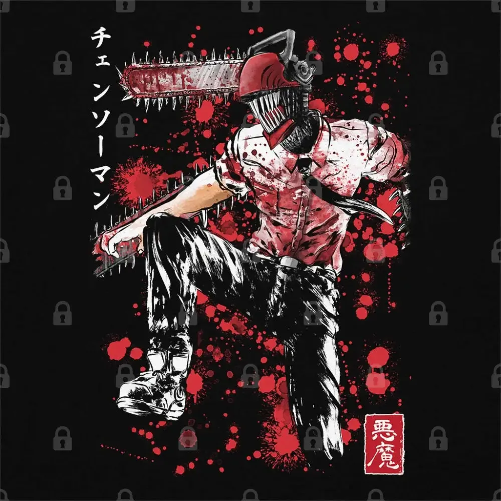 Chainsaw Sumi-e Tank Top