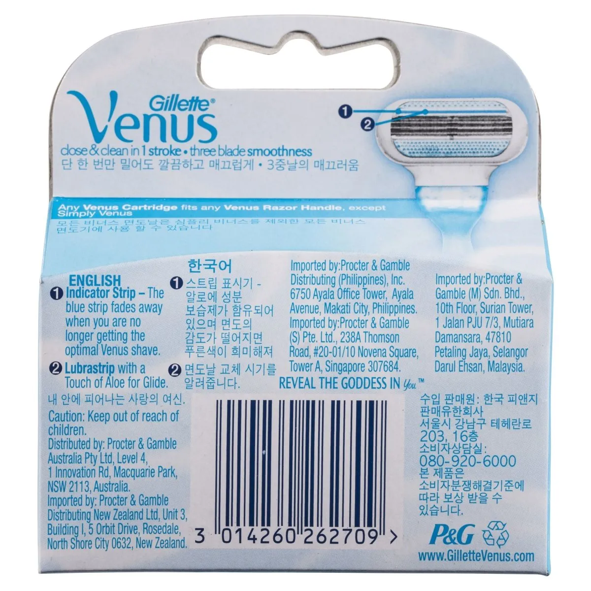 Gillette Venus Smooth Women's Razor Blades - 4 Refills