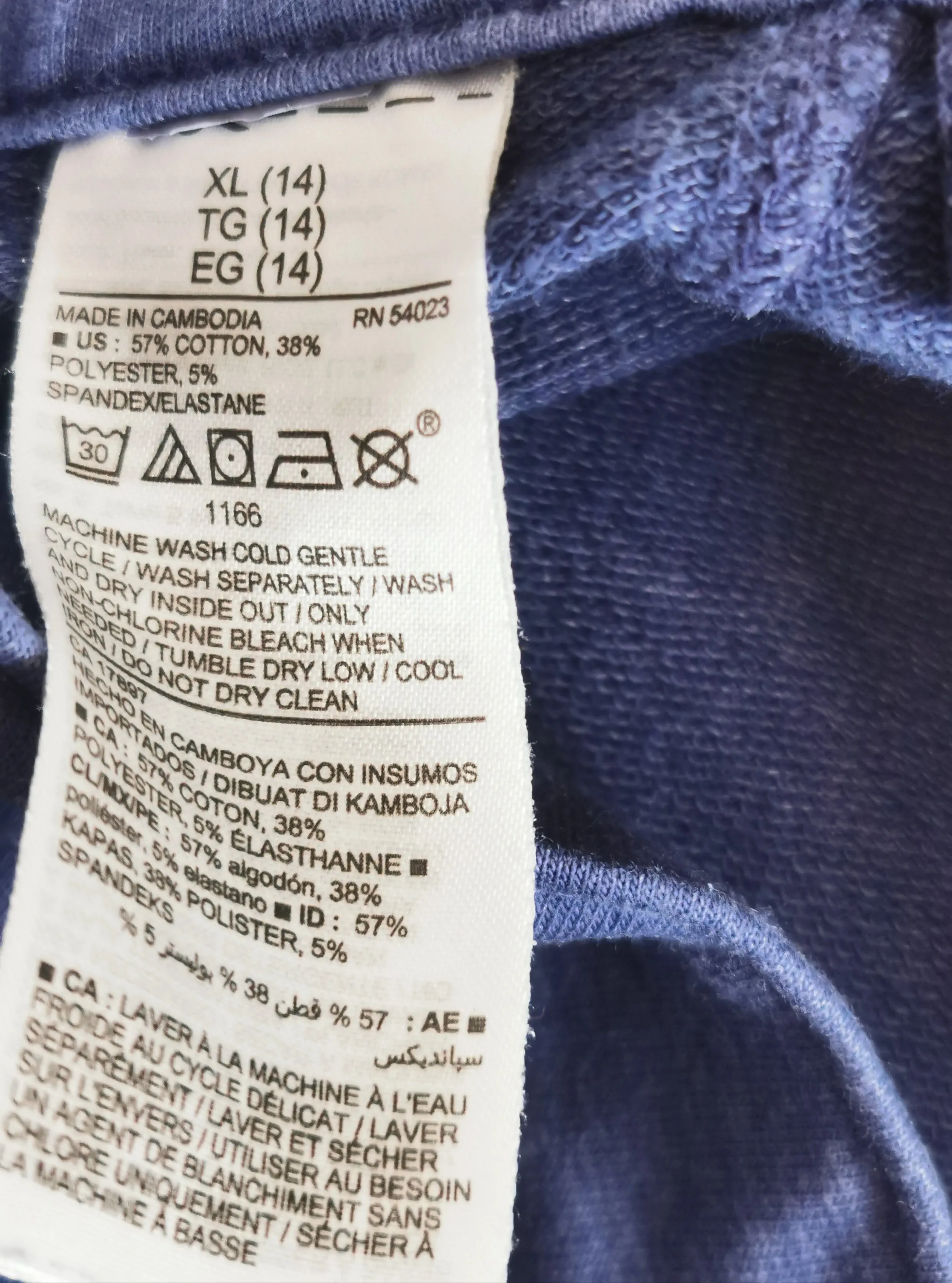 GIRL SIZE XL (14 YEARS) - OLD NAVY, Soft Shorts EUC B8