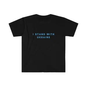 'I Stand With Ukraine' With Map Unisex Softstyle T-Shirt