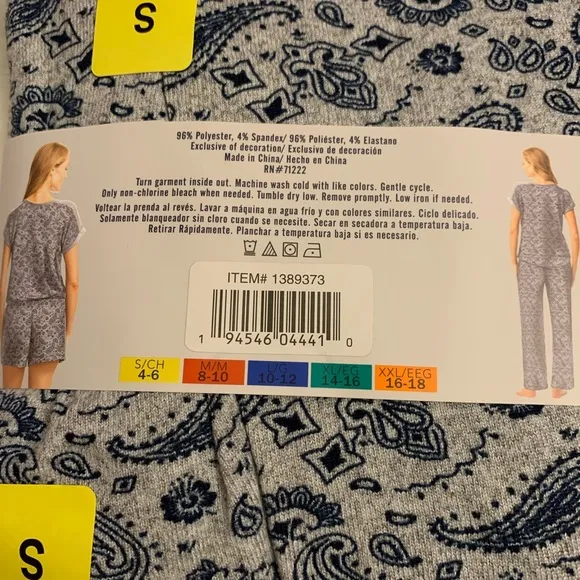 LUCKY BRAND NWT 3 Piece Paisley Lounge Pajama Set