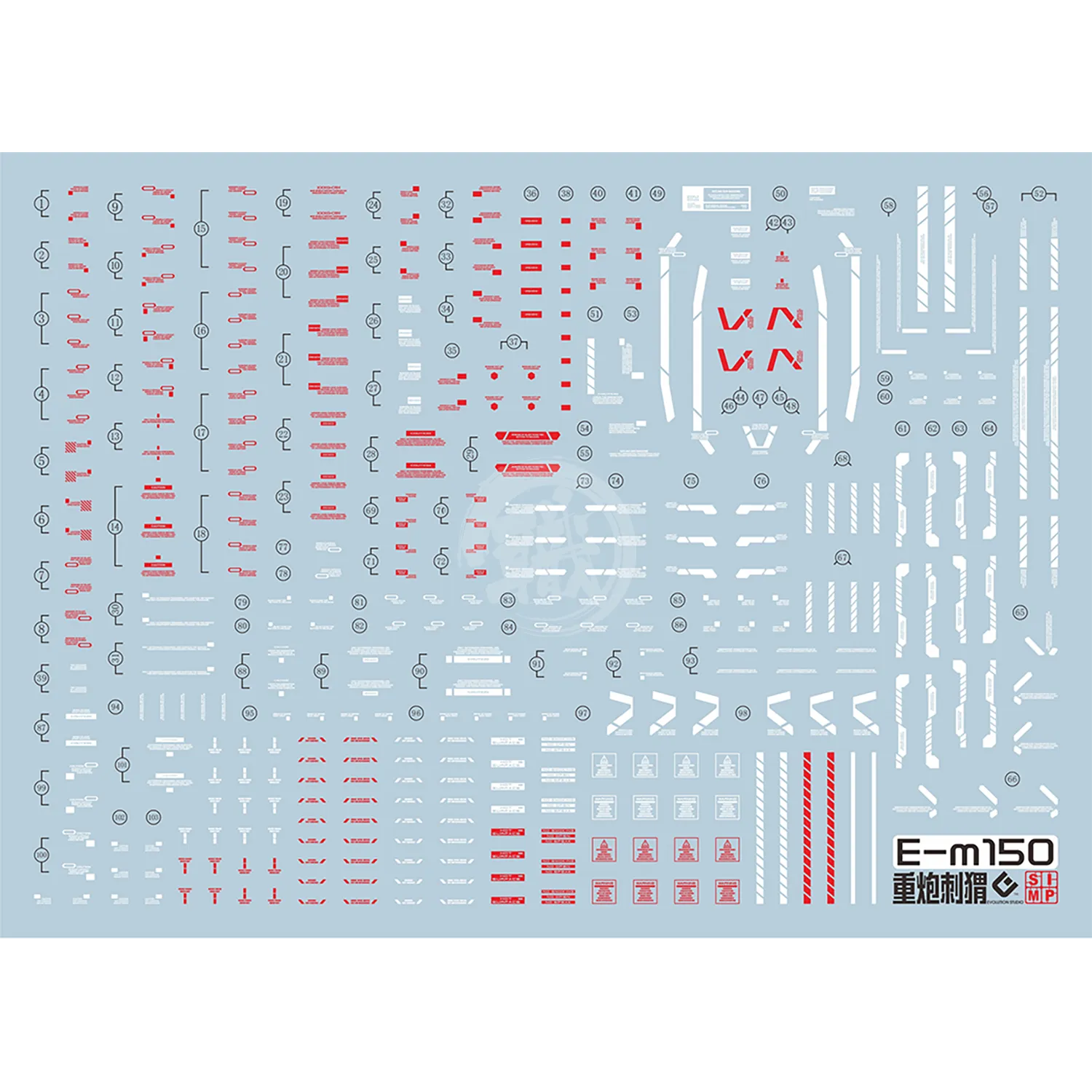 MG Gundam Heavyarms EW [Igel Unit] Waterslide Decals [UV]