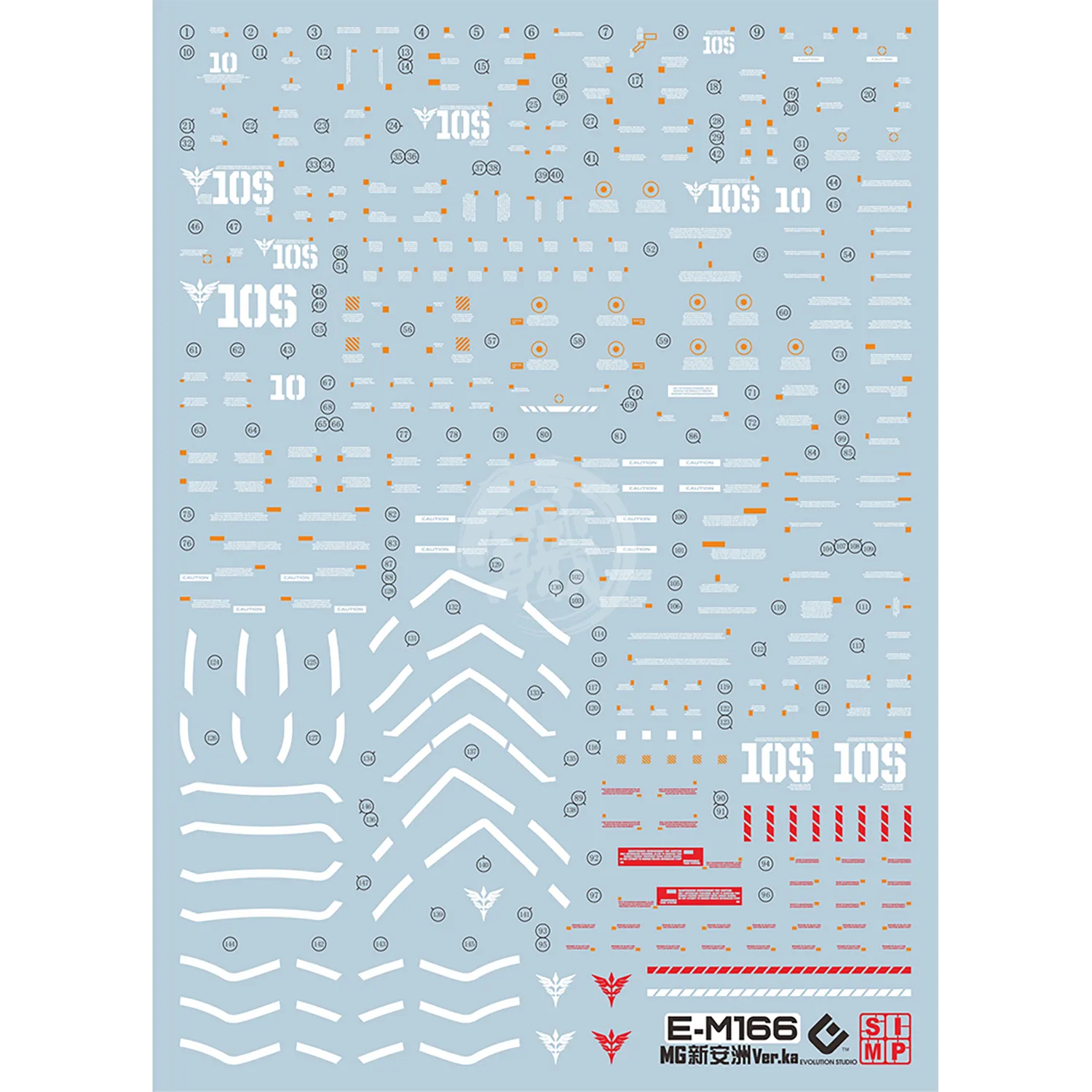 MG Sinanju Waterslide Decals [Regular Ver.]