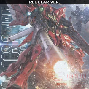 MG Sinanju Waterslide Decals [Regular Ver.]