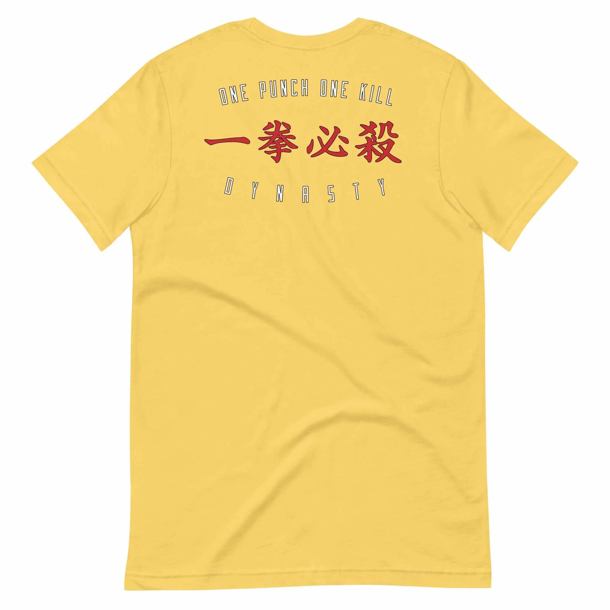 Normal Puncher (One Punch Man) T-Shirt