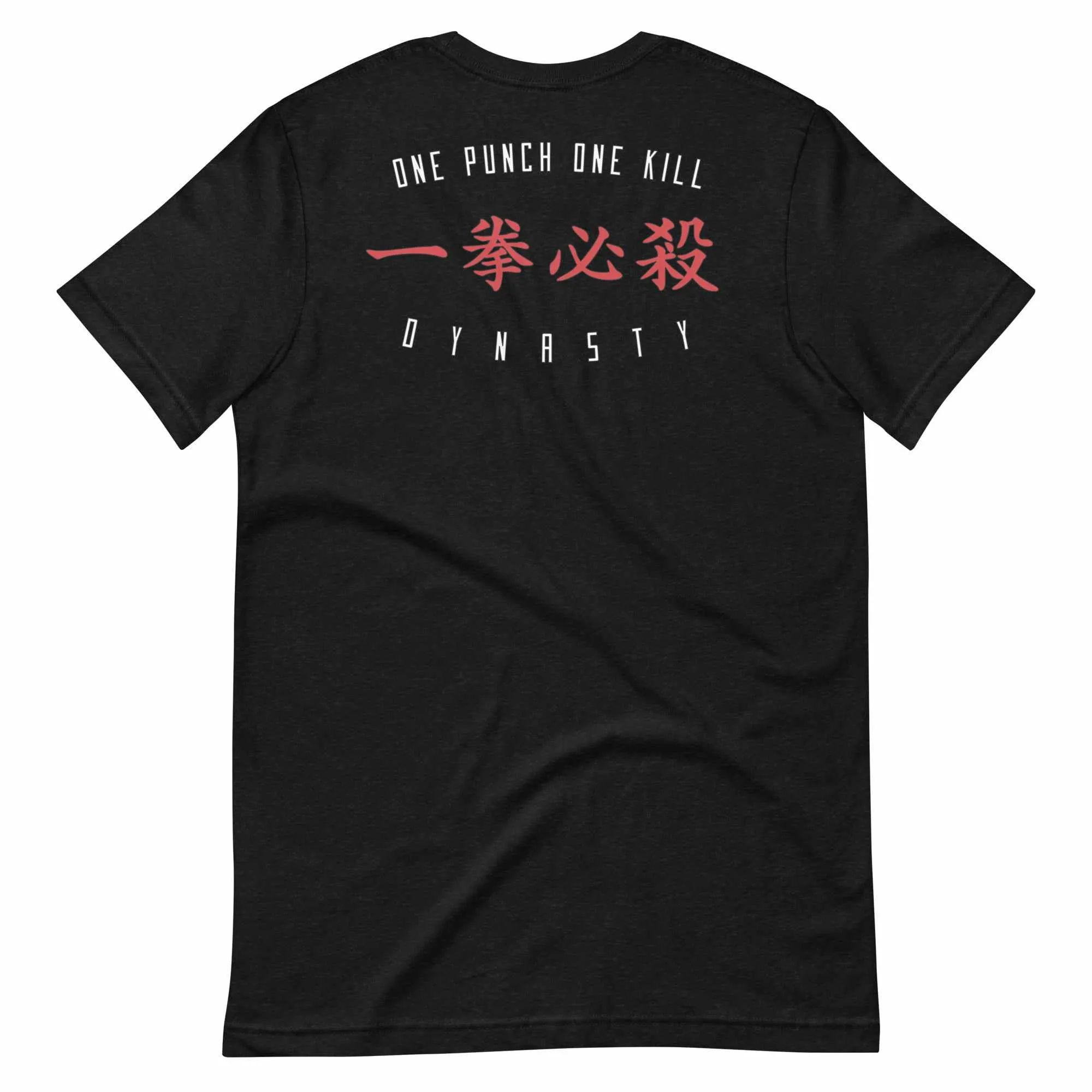 Normal Puncher (One Punch Man) T-Shirt