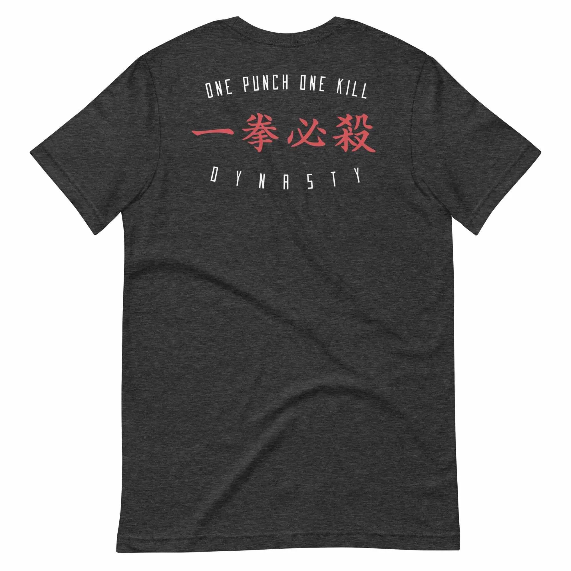 Normal Puncher (One Punch Man) T-Shirt