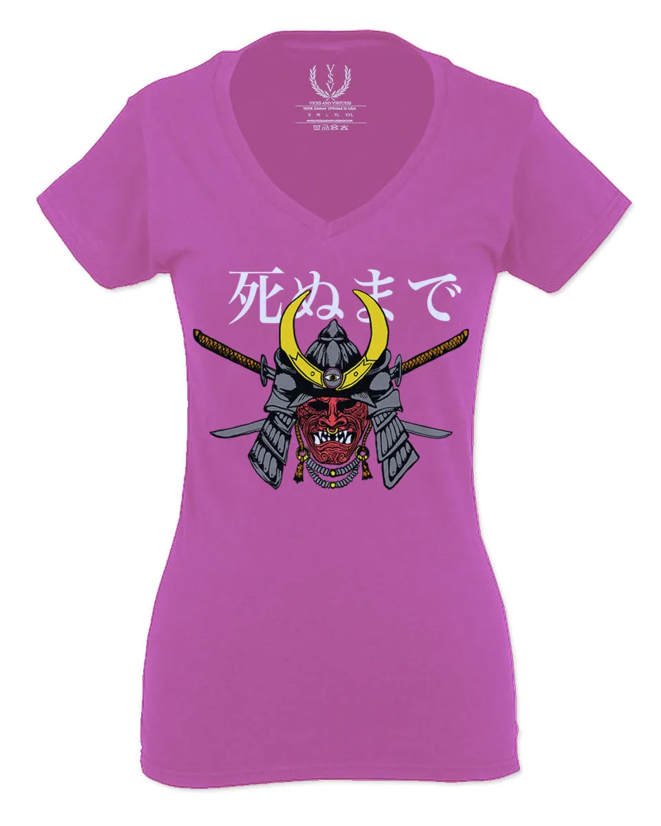 Till Death Vintage Japan Japanesse Warrior Vibes Graphic Aesthetics For Women V neck fitted T Shirt