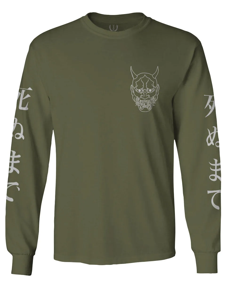 White Demon Hannya Graphic Traditional Japanese Till Death Vibes Anime mens Long sleeve t shirt