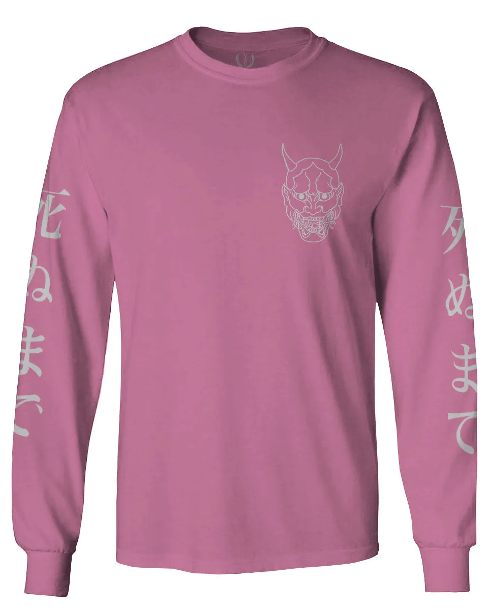 White Demon Hannya Graphic Traditional Japanese Till Death Vibes Anime mens Long sleeve t shirt
