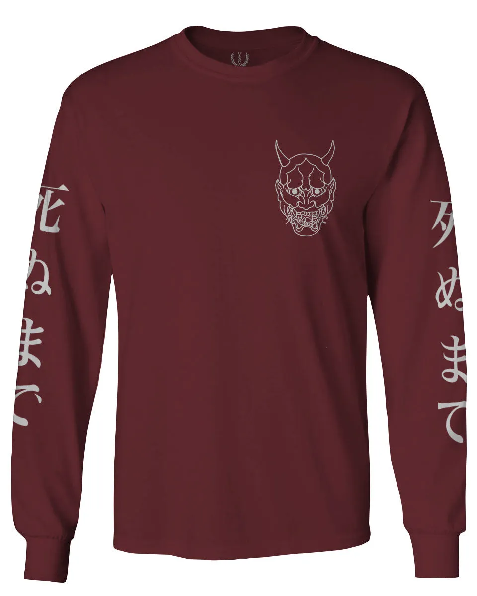 White Demon Hannya Graphic Traditional Japanese Till Death Vibes Anime mens Long sleeve t shirt