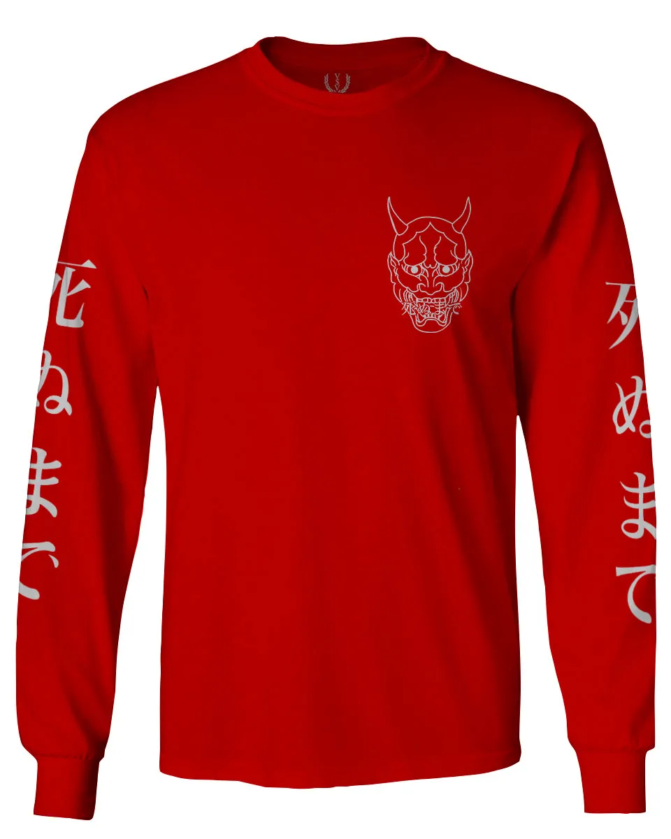 White Demon Hannya Graphic Traditional Japanese Till Death Vibes Anime mens Long sleeve t shirt