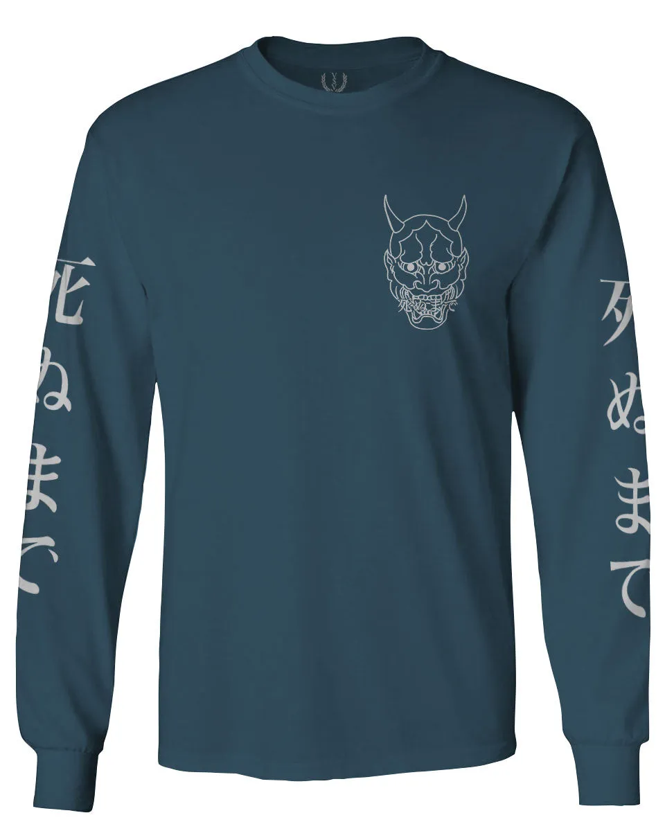 White Demon Hannya Graphic Traditional Japanese Till Death Vibes Anime mens Long sleeve t shirt