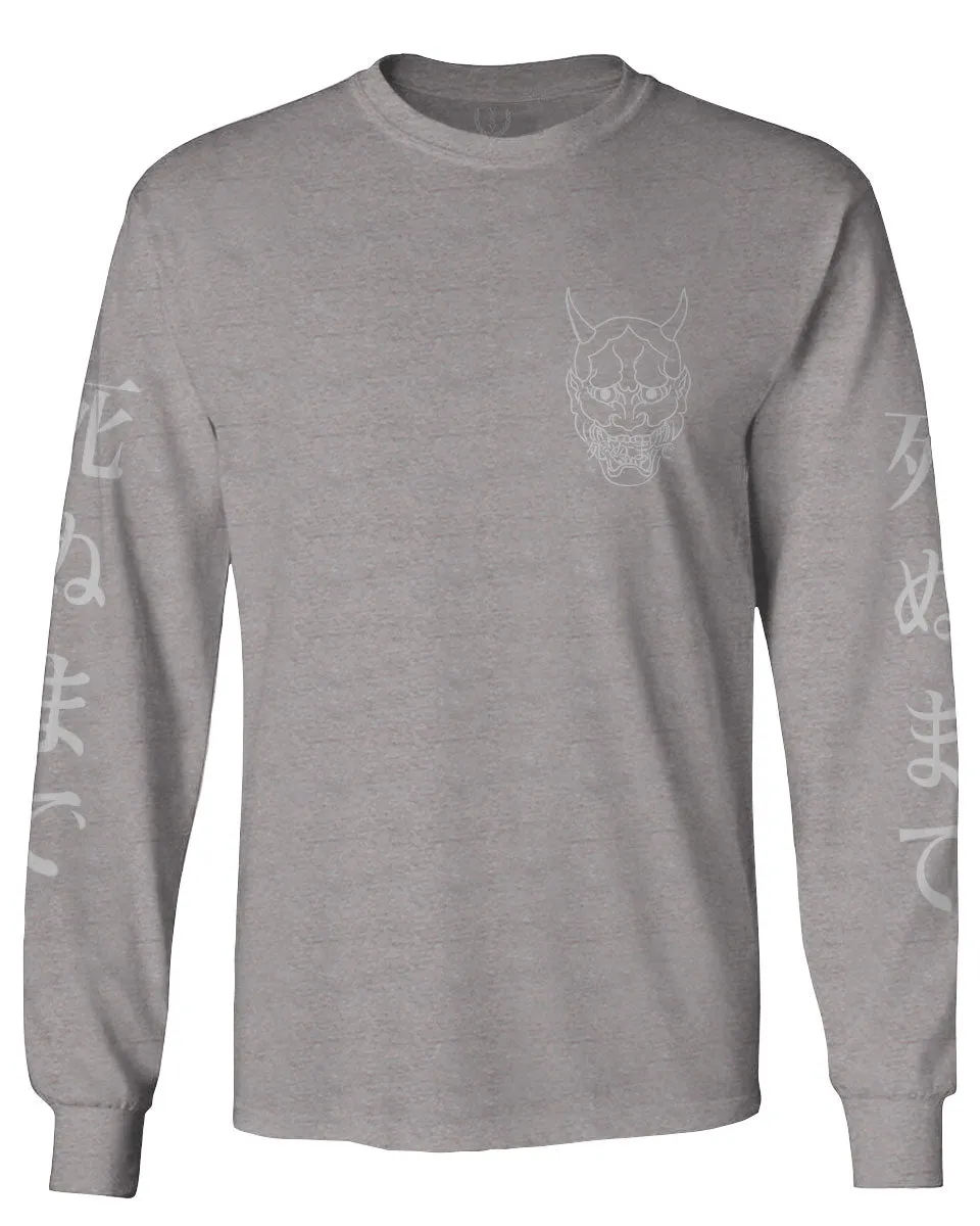 White Demon Hannya Graphic Traditional Japanese Till Death Vibes Anime mens Long sleeve t shirt
